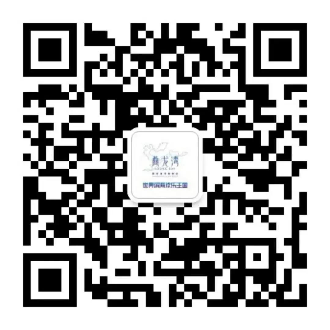 微信图片_20190714155904.jpg