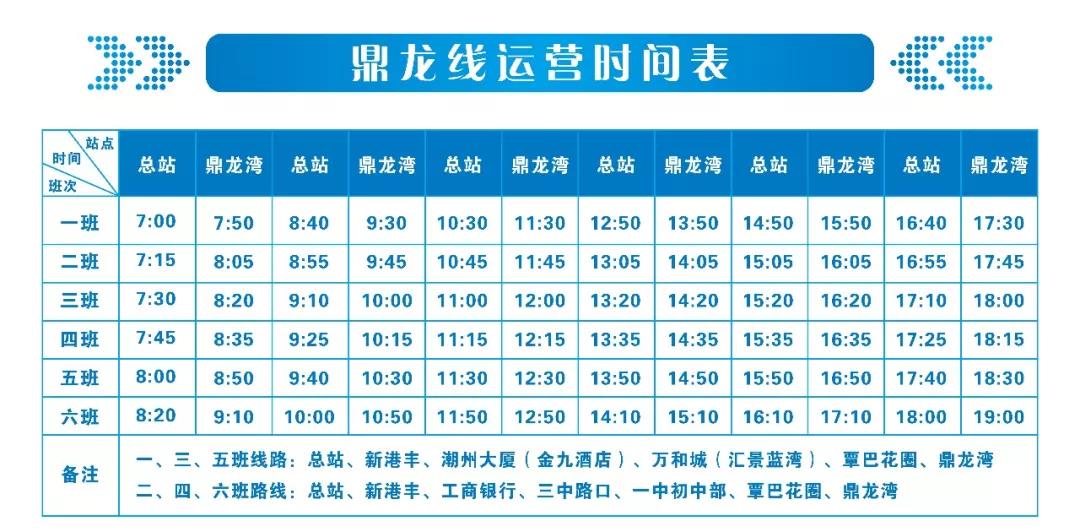 微信图片_20190714155931.jpg